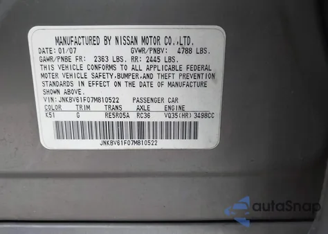 2007 Infiniti G35X из США, поврежденный, VIN JNKBV61F07M810522